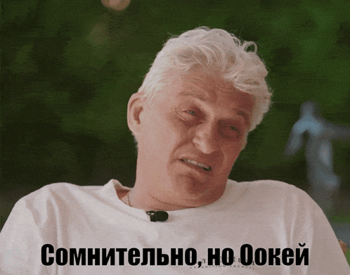 Картинка к ответу пользователя vany200397 в теме квадроберы